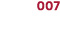 007 