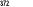 372