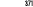 371