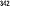 342