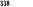 338