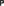 Polygon